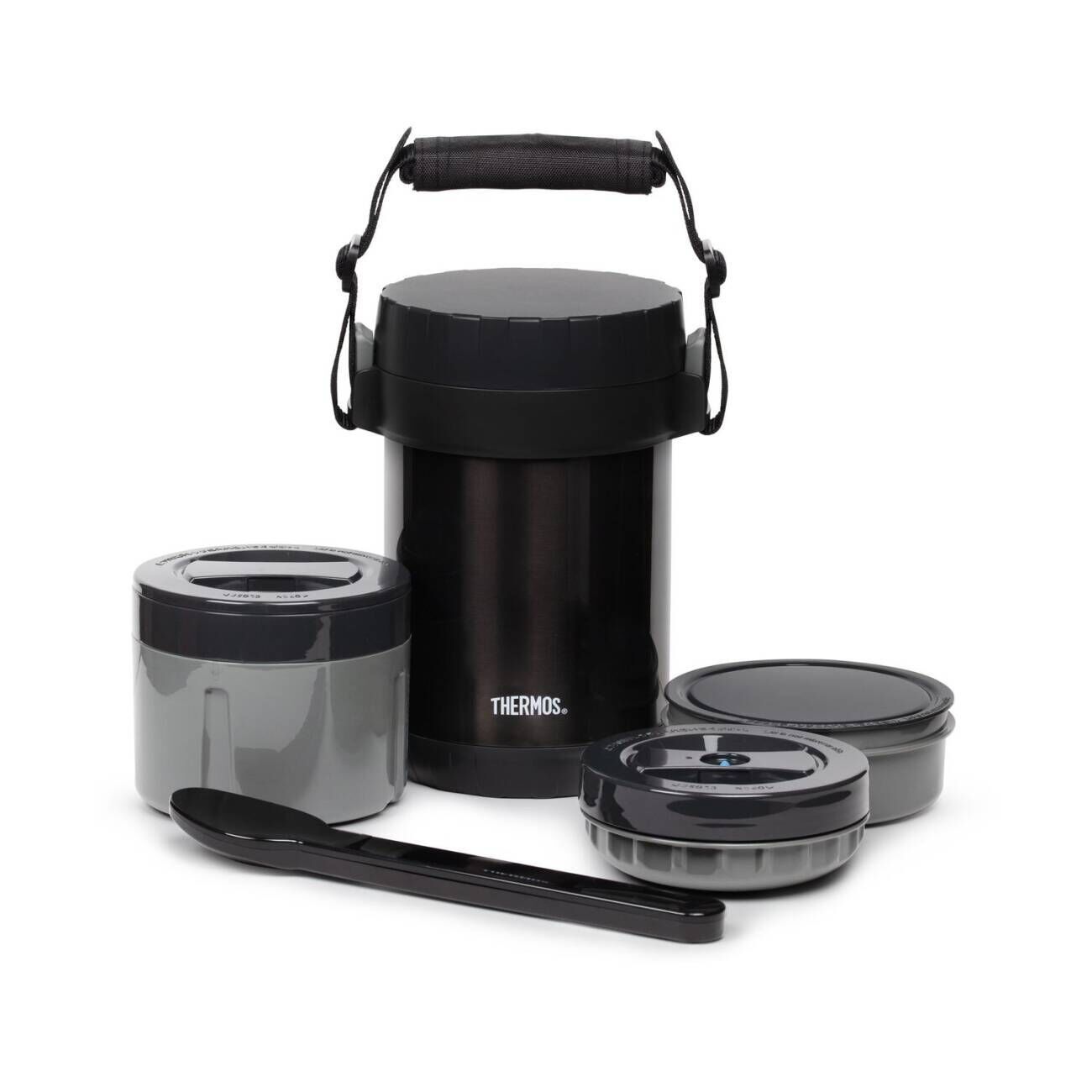 Thermos 3 Bölmeli Yemek Termosu 1.3 L (197623) | 6 Saat Sıcak