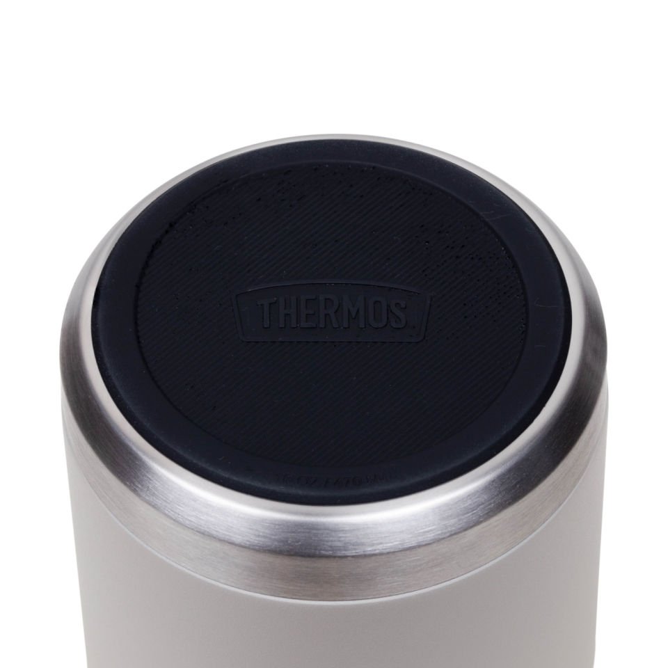 THERMOS ICON SERISI 0,47 YEMEK TERMOSU SANDSTONE