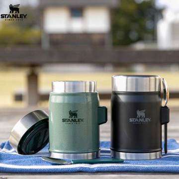 Stanley Klasik Paslanmaz Çelik Yemek Termosu Kaşıklı 0,40 LT Siyah